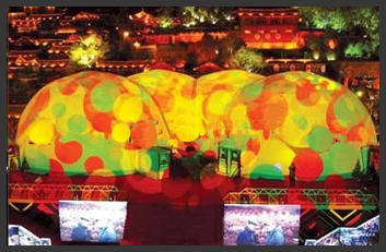 screen 1